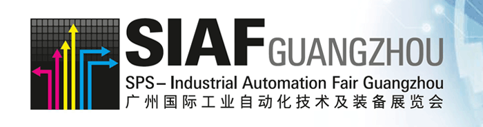 SIAF 2021 logo